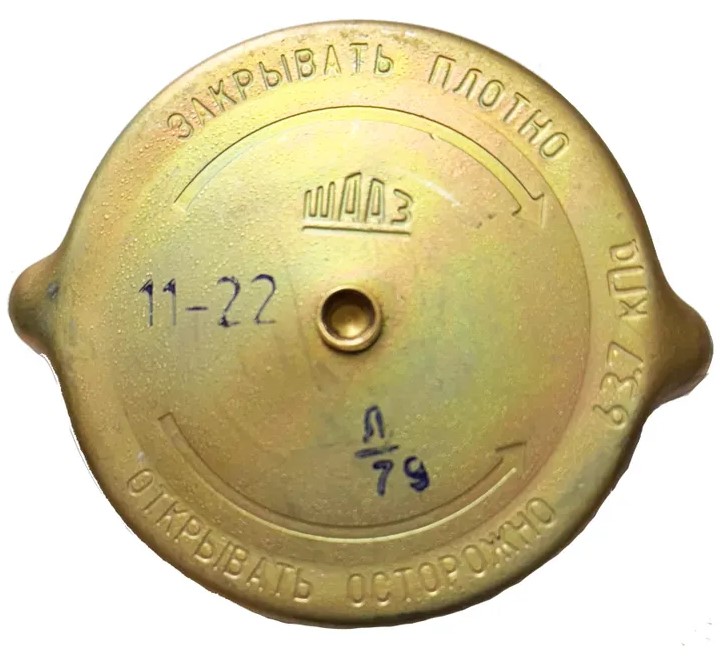 Пробка 4320-1304010